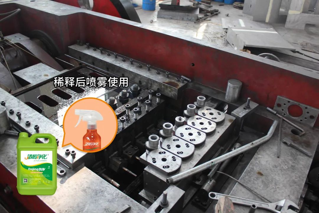 冷鐓機(jī)油煙異味污染，就用潔匠凈化·的凈工業(yè)除臭劑解決！