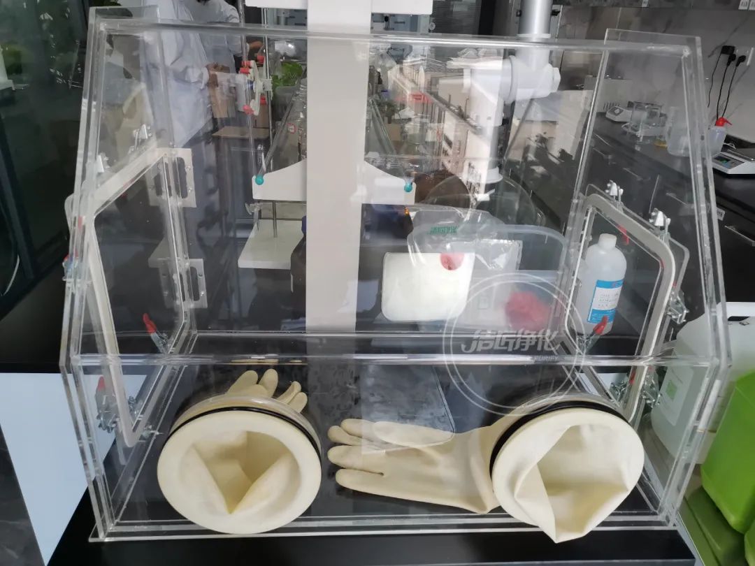  涉及多個(gè)行業(yè)！“揭秘”<a href='/' style='color: blue;' target='_blank'>工業(yè)除臭劑</a>是怎樣生產(chǎn)？帶你走進(jìn)實(shí)驗(yàn)研發(fā)中心！.jpg