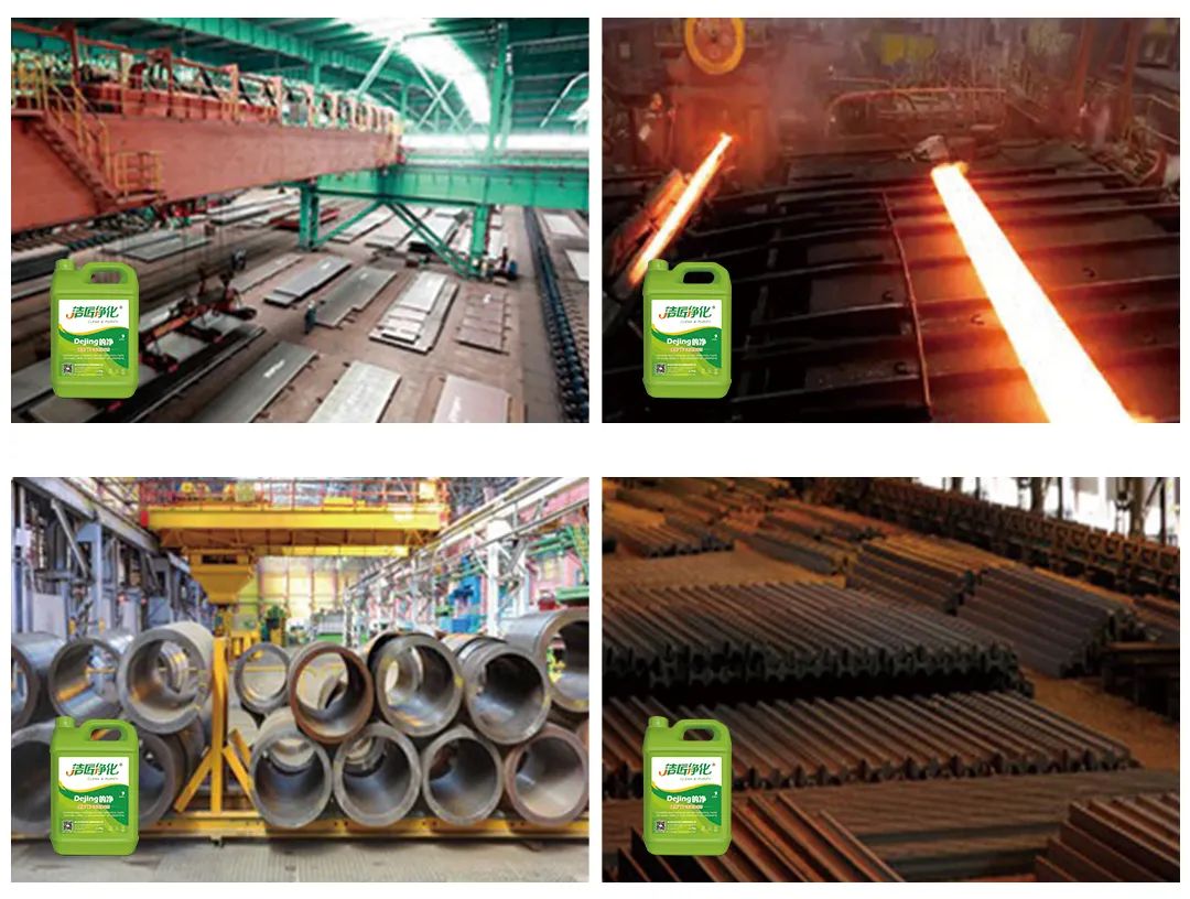 塑鋼廠切割、熱熔異味污染大，除臭就用潔匠凈化除臭劑