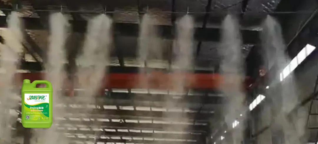 車間除臭為什么要安裝高壓噴霧裝置？ .jpg