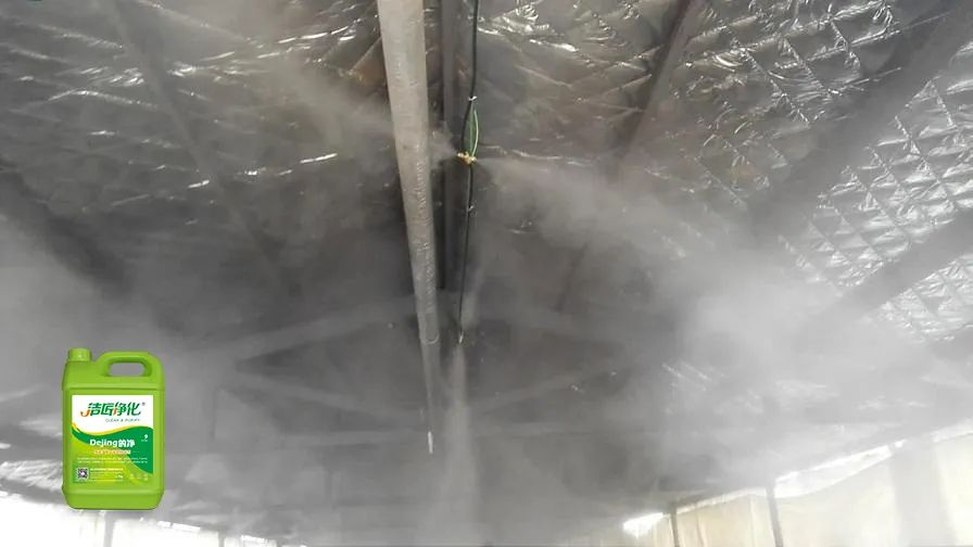 陶瓷廠廢氣惡臭讓人苦不堪言，Dejing的凈?除臭劑幫助企業(yè)達標排放！.jpg